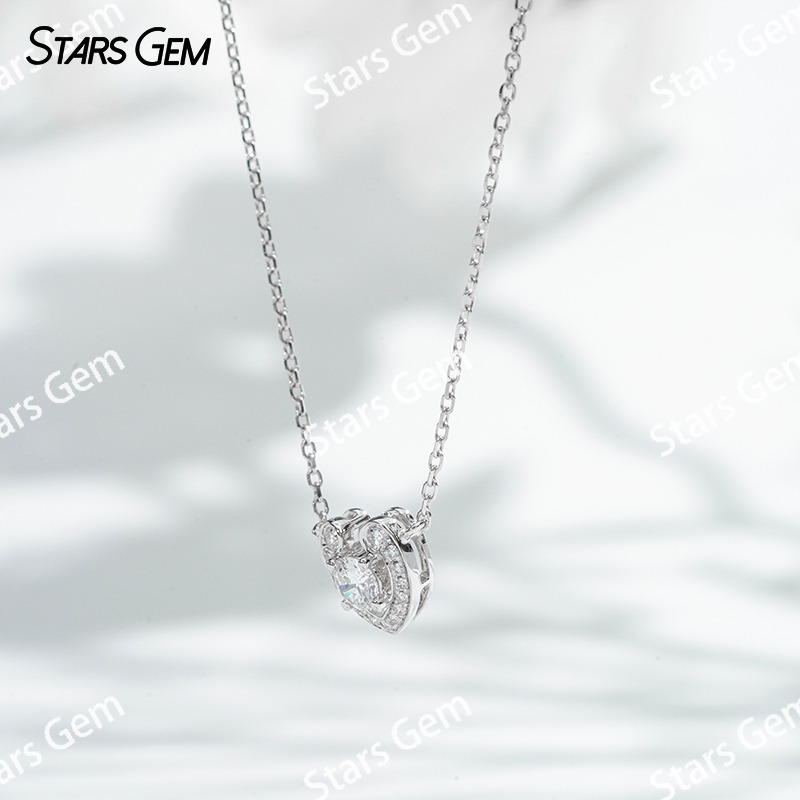 18K White Gold Necklace Round Brilliant Cut DEF VS Lab Grown Diamond Heart Shape Pendant
