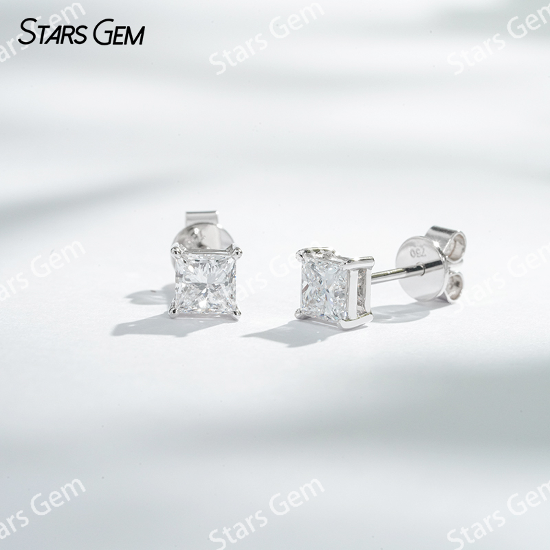 Starsgem 4×4mm Princess Cut Lab Grown Diamond 18K White Gold Diamond Stud Earrings
