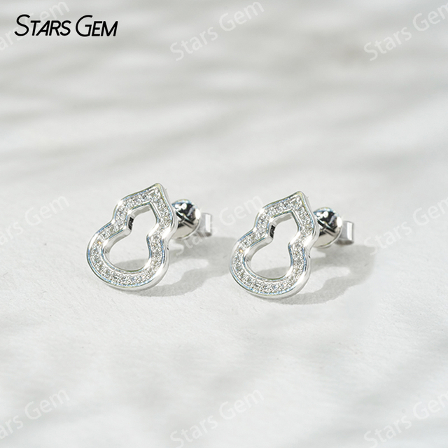 0.9mm Round Brilliant Cut Lab Grown Diamond Gourd Shape 18K White Gold Diamond Stud Earrings