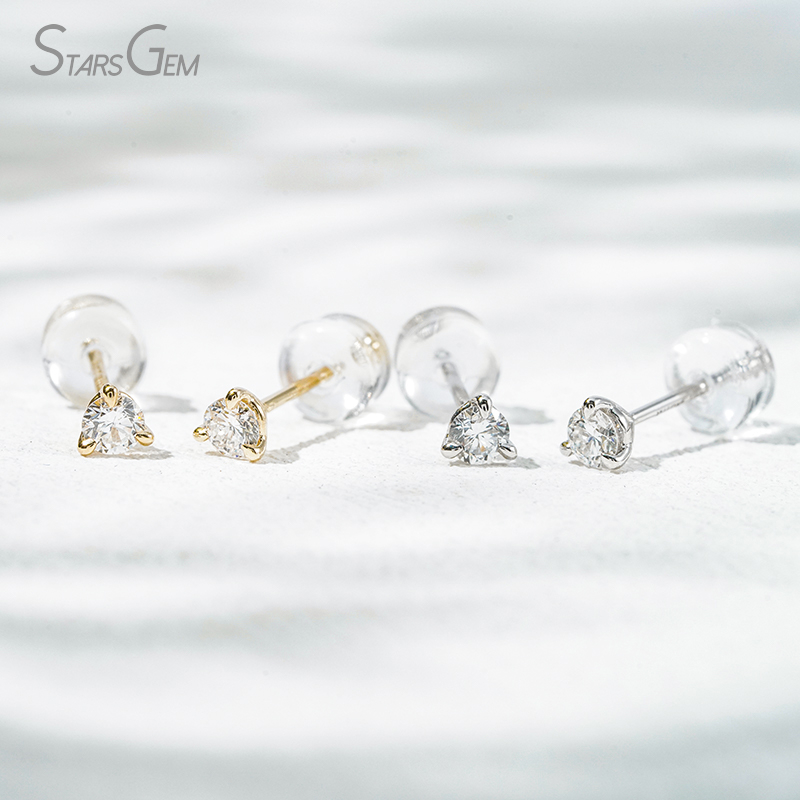 Starsgem 0.1ct & 0.2ct Round Brilliant Cut Lab Grown Diamond 10K Gold Diamond Stud Earrings