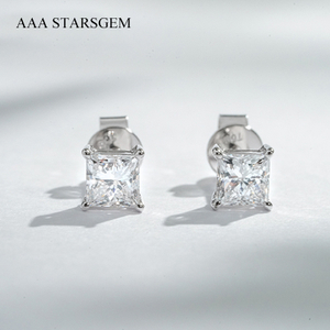 AAAStarsgem 4×4mm Princess Cut Lab Grown Diamond 18K White Gold Diamond Stud Earrings