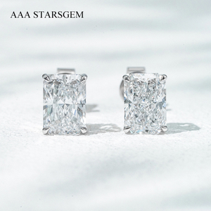 6.9×5mm Radiant Cut Lab Grown Diamond 4 Prongs 18K Gold Diamond Stud Earrings